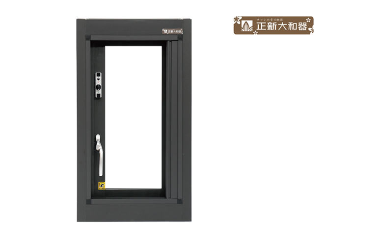 極靜音推窗